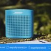Ulasan mengenai speaker Bluetooth Waterproof terbaik saat ini